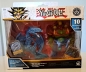 Preview: Yu-Gi-Oh! Battle Pack - 2 Figuren + 2 Karten - Weißer Drache - NEU